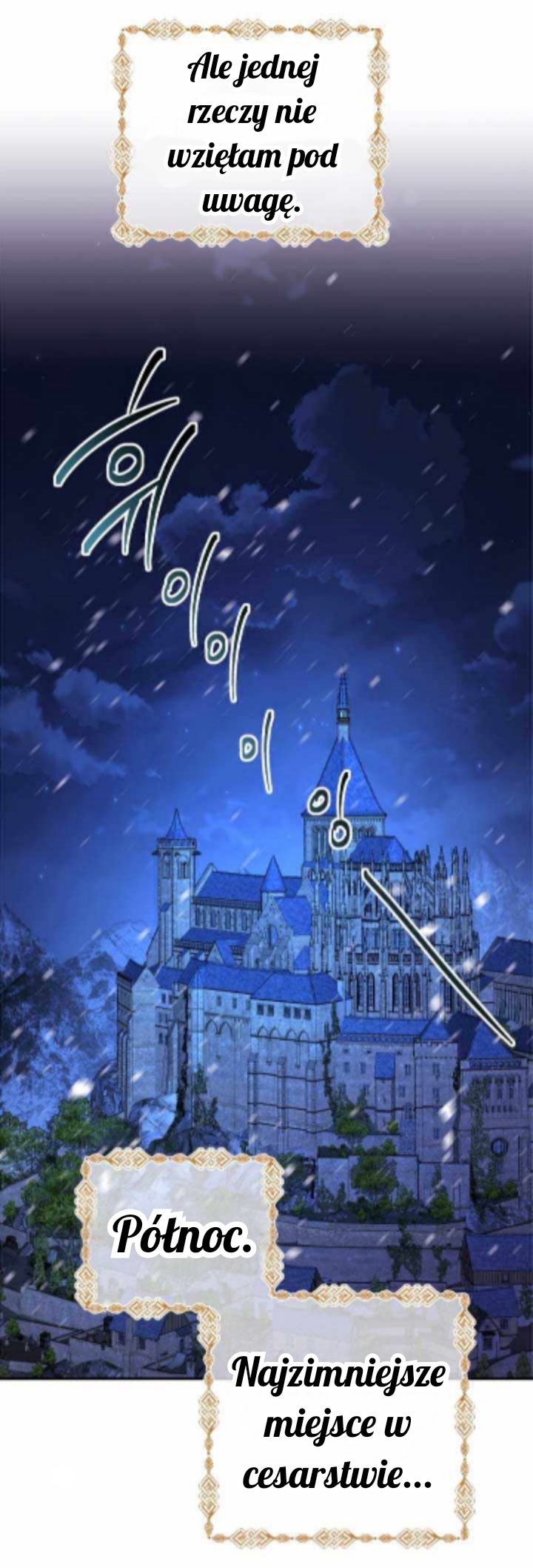 Another Typical Fantasy Romance Vol. 1 Ch. 5 第32页