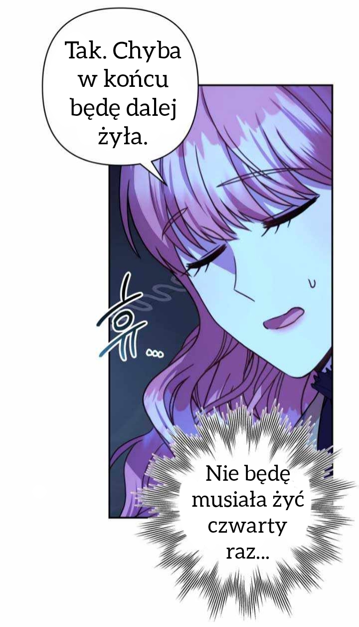 Another Typical Fantasy Romance Vol. 1 Ch. 5 第53页