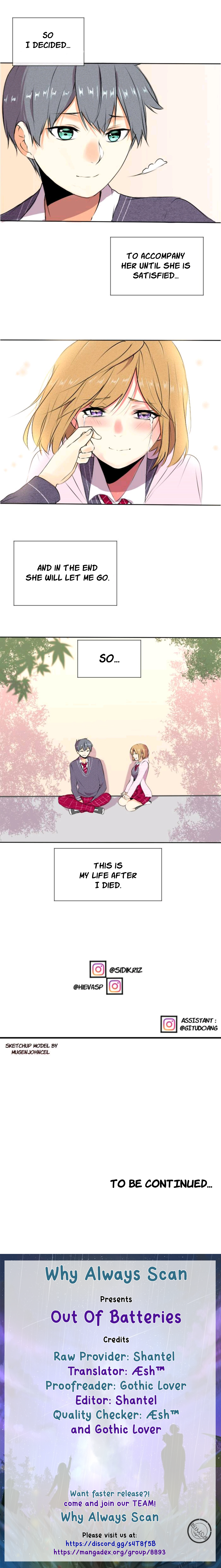 Out of Batteries RESTART 第21页