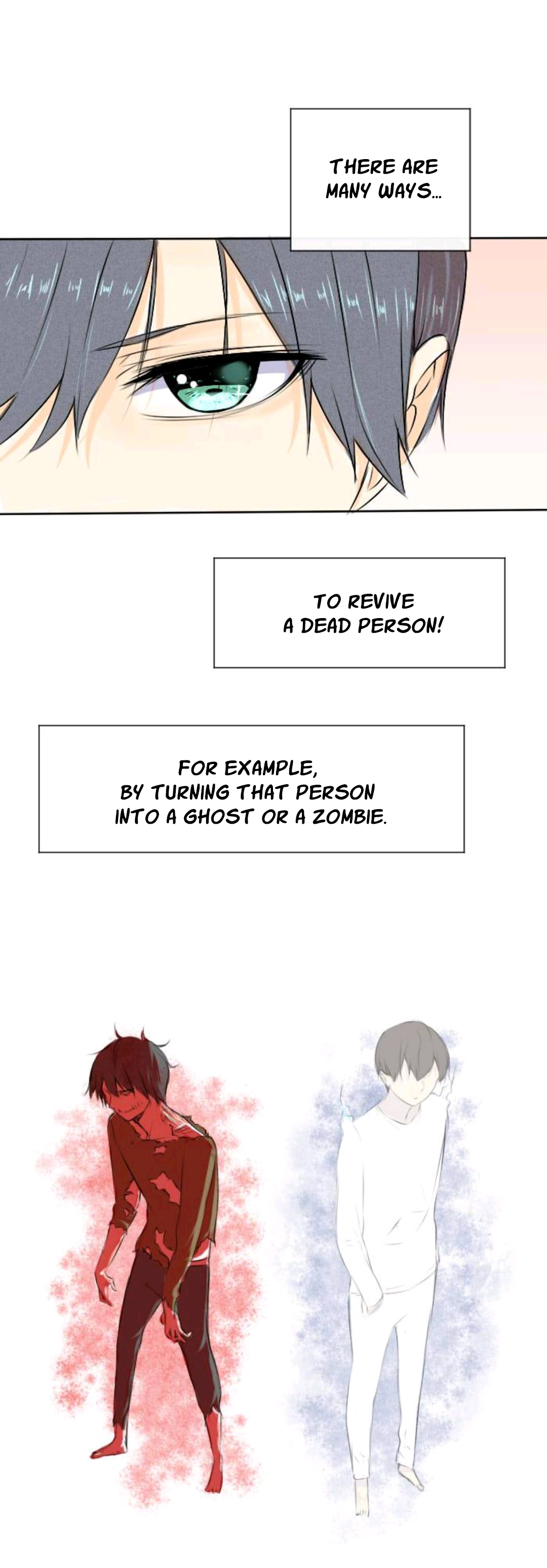 Out of Batteries RESTART 第10页