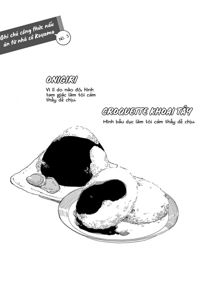 Maiko-san Chi no Makanai-san Một ngày thường nhật của Kiyo-chan 第15页
