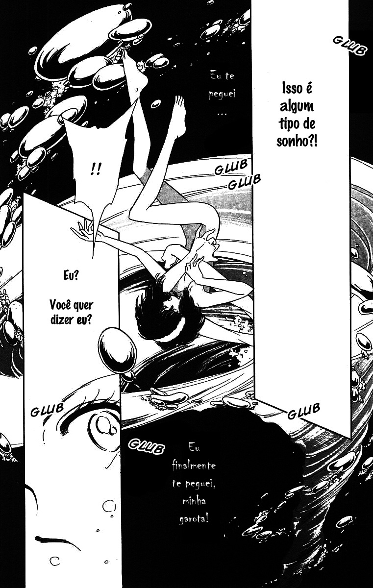 Red River Vol. 1 Ch. 1 第25页