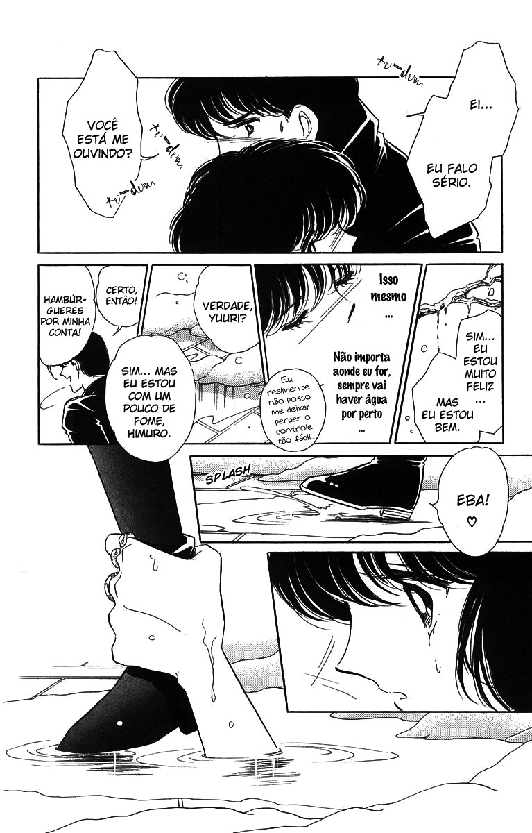 Red River Vol. 1 Ch. 1 第31页