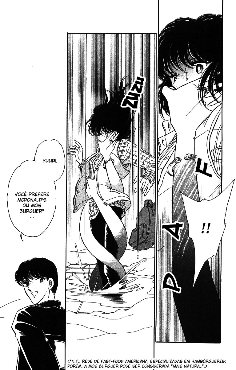 Red River Vol. 1 Ch. 1 第32页