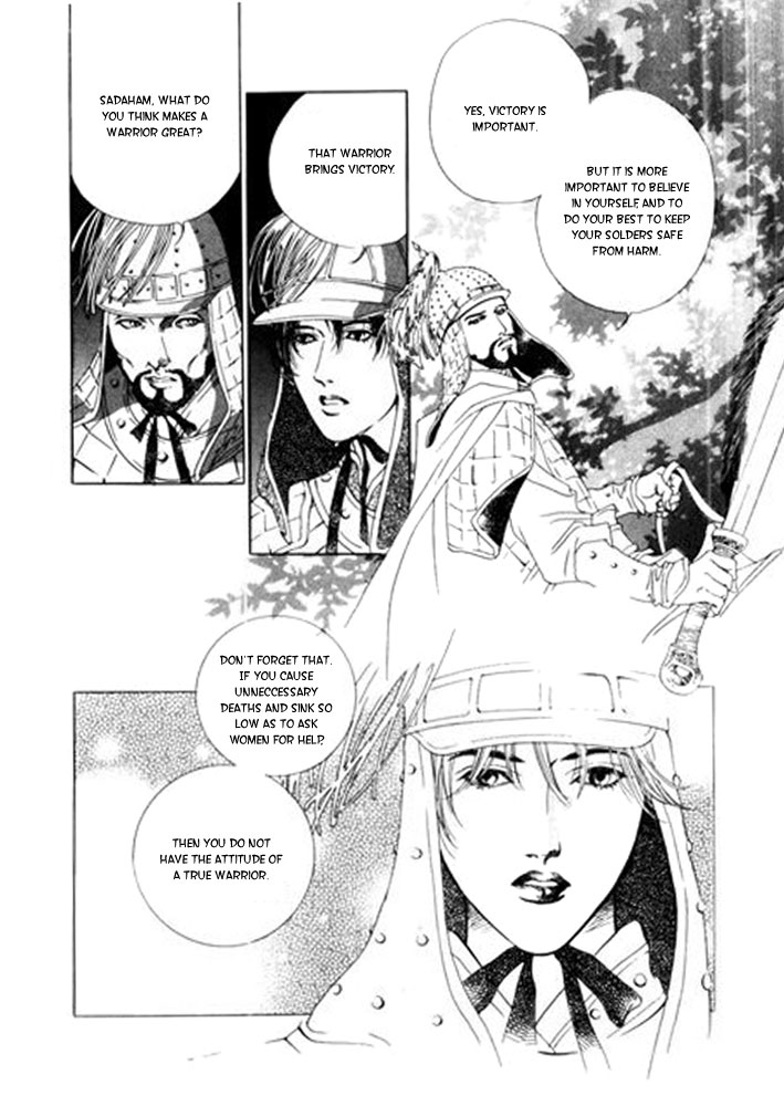The Shadow of the Moon Vol. 1 Ch. 0 第11页