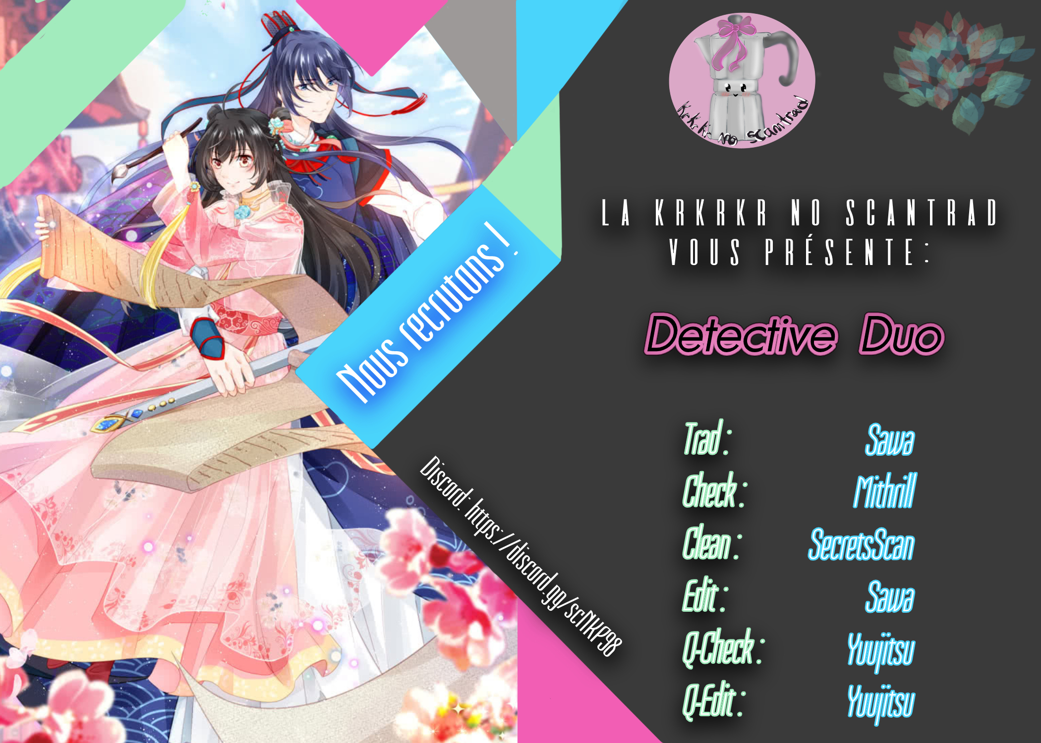 Detective Duo Ne me mens pas. 第10页