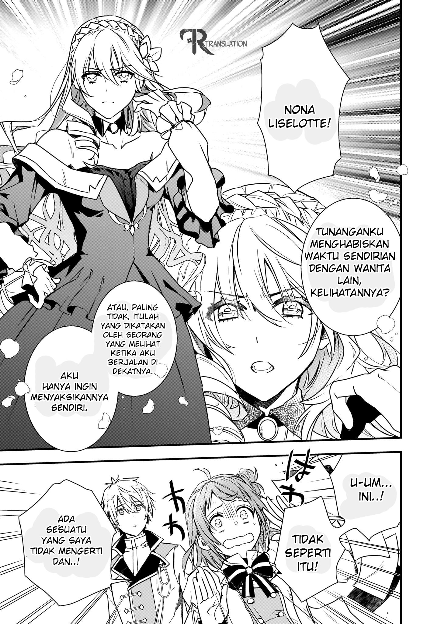 Tsundere Akuyaku Reijou Liselotte to Jikkyou no Endo-kun to Kaisetsu no Kobayashi-san Vol. 1 Ch. 1 第14页
