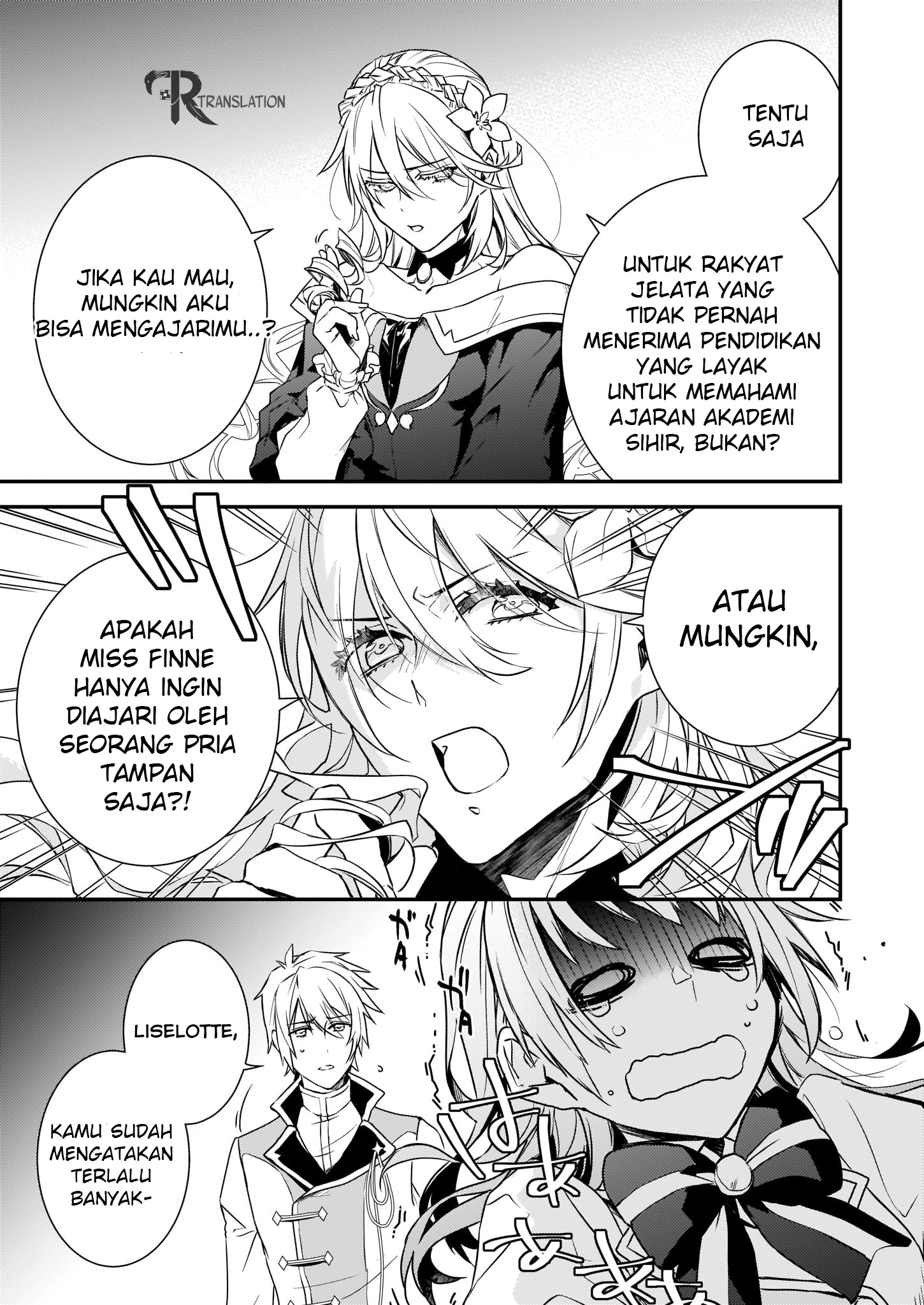 Tsundere Akuyaku Reijou Liselotte to Jikkyou no Endo-kun to Kaisetsu no Kobayashi-san Vol. 1 Ch. 1 第16页