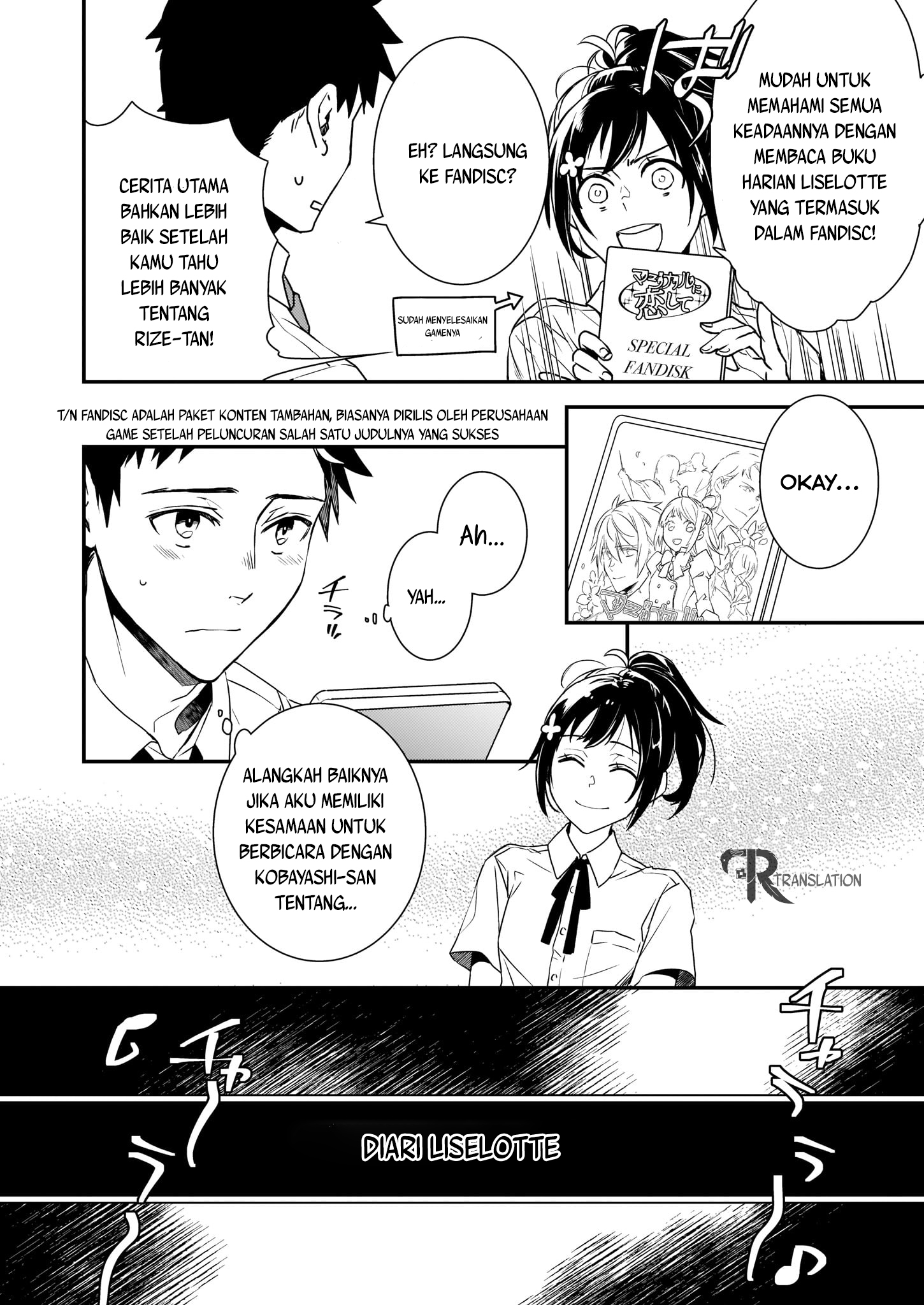 Tsundere Akuyaku Reijou Liselotte to Jikkyou no Endo-kun to Kaisetsu no Kobayashi-san 第7页