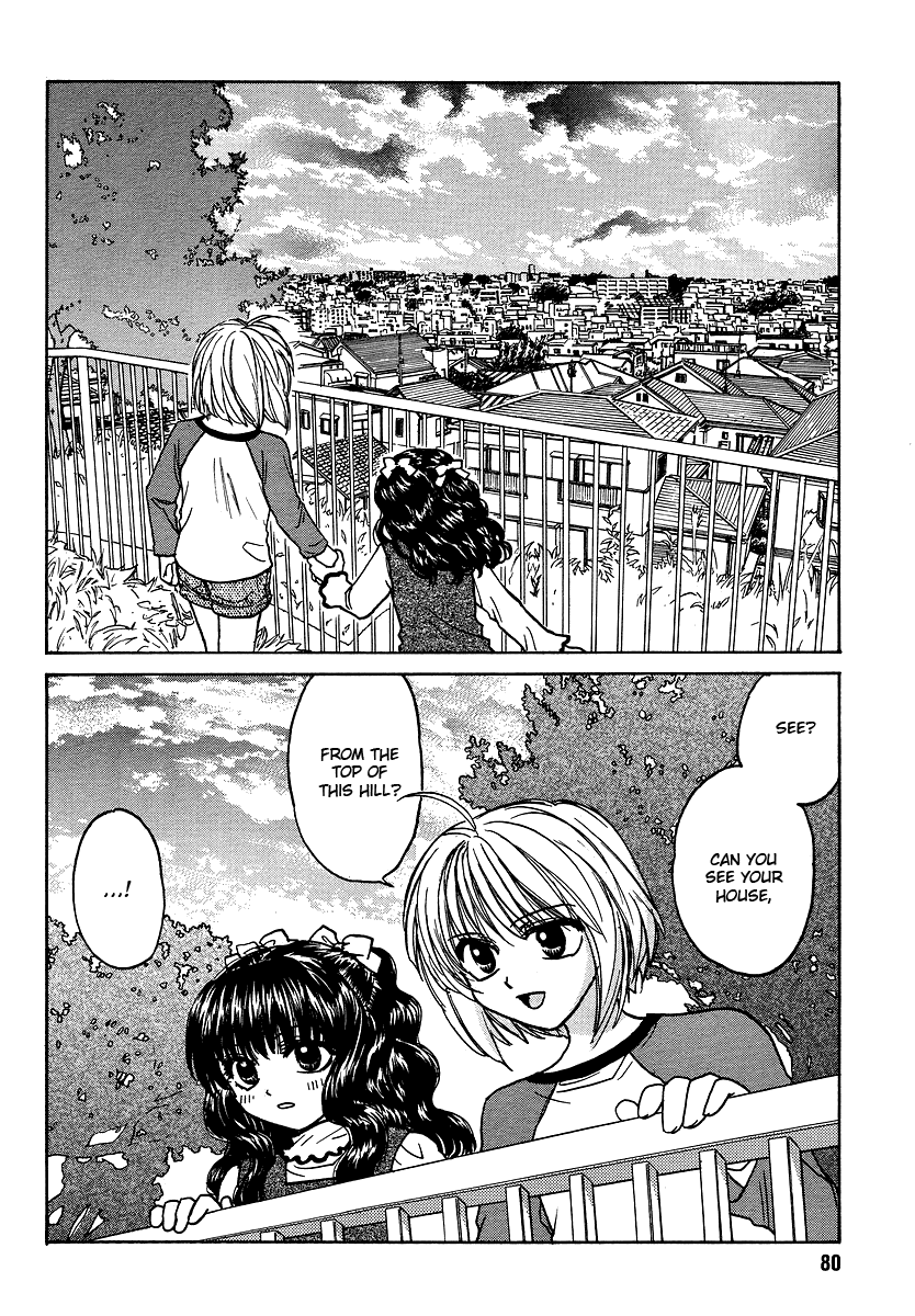 Mizuho Ambivalent Vol. 1 Ch. 2 第8页