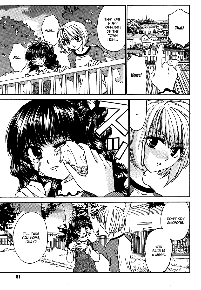 Mizuho Ambivalent Vol. 1 Ch. 2 第9页