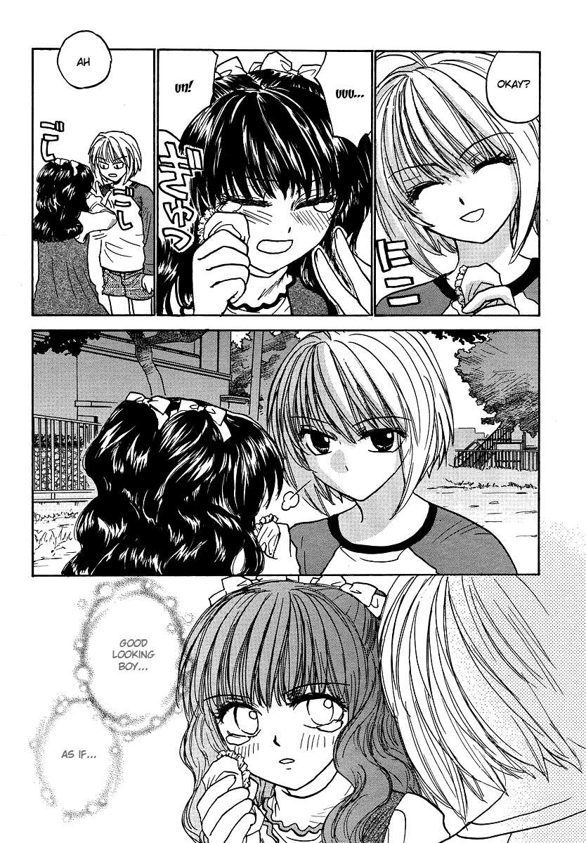 Mizuho Ambivalent Vol. 1 Ch. 2 第10页