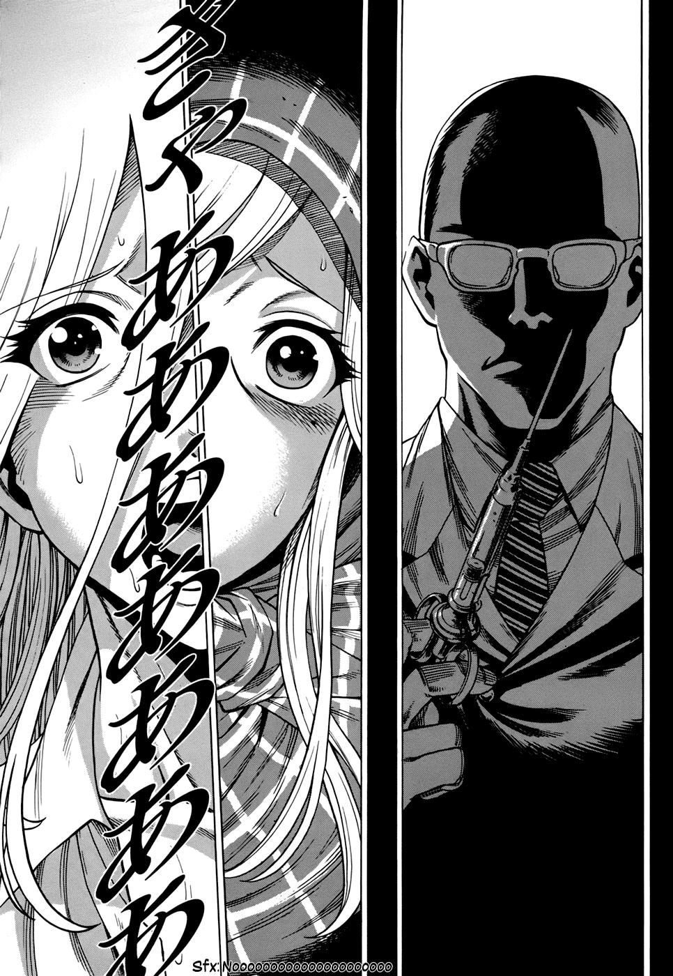Dance in the Vampire Bund - Sledge Hammer no Tsuioku The Man of the Mirage 第2页