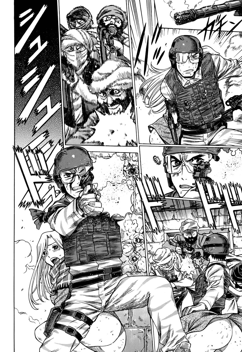Dance in the Vampire Bund - Sledge Hammer no Tsuioku The Man of the Mirage 第24页