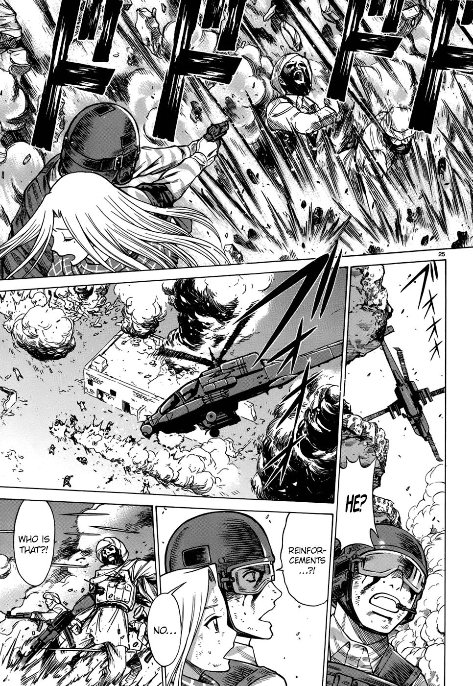 Dance in the Vampire Bund - Sledge Hammer no Tsuioku The Man of the Mirage 第25页