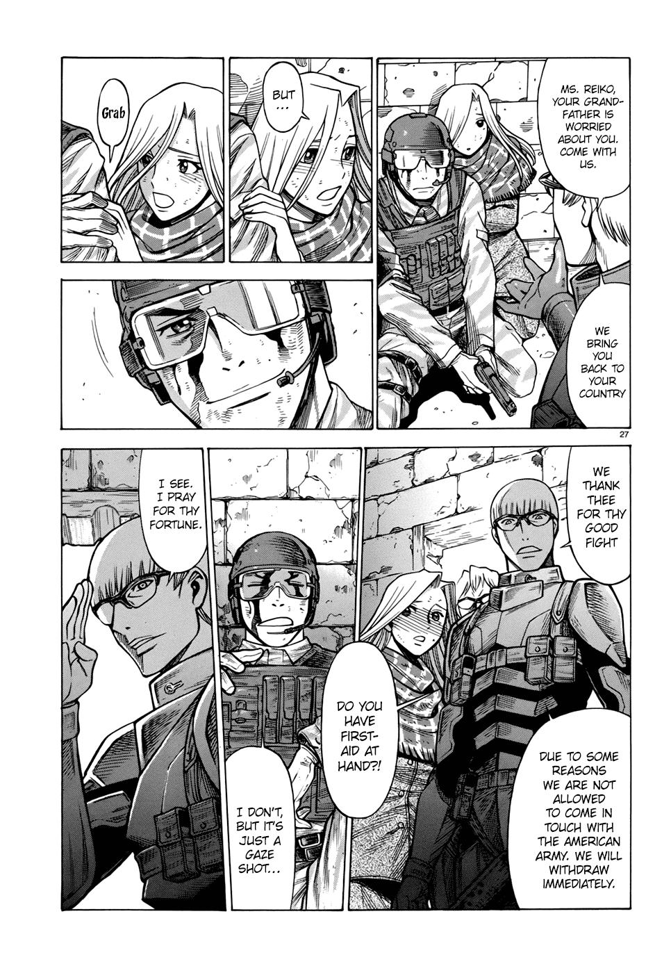 Dance in the Vampire Bund - Sledge Hammer no Tsuioku The Man of the Mirage 第27页