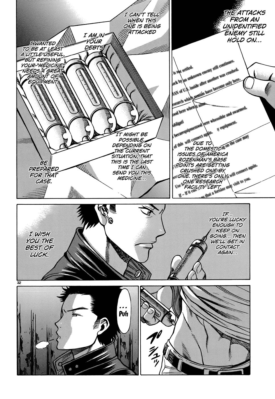 Dance in the Vampire Bund - Sledge Hammer no Tsuioku The Man of the Mirage 第32页