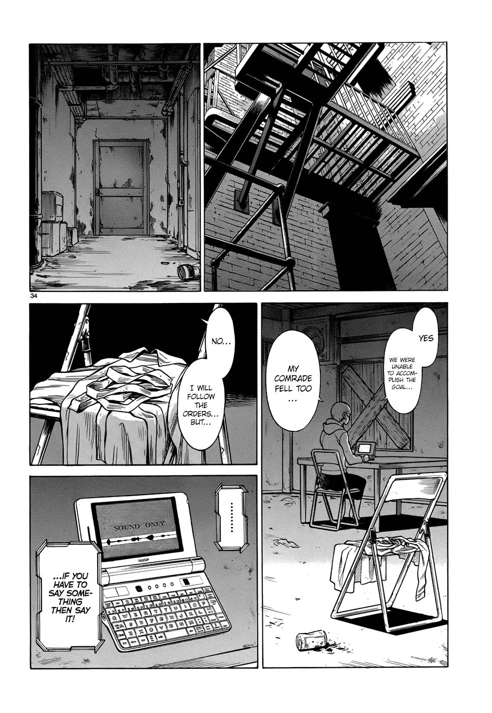 Dance in the Vampire Bund - Sledge Hammer no Tsuioku The Man of the Mirage 第34页