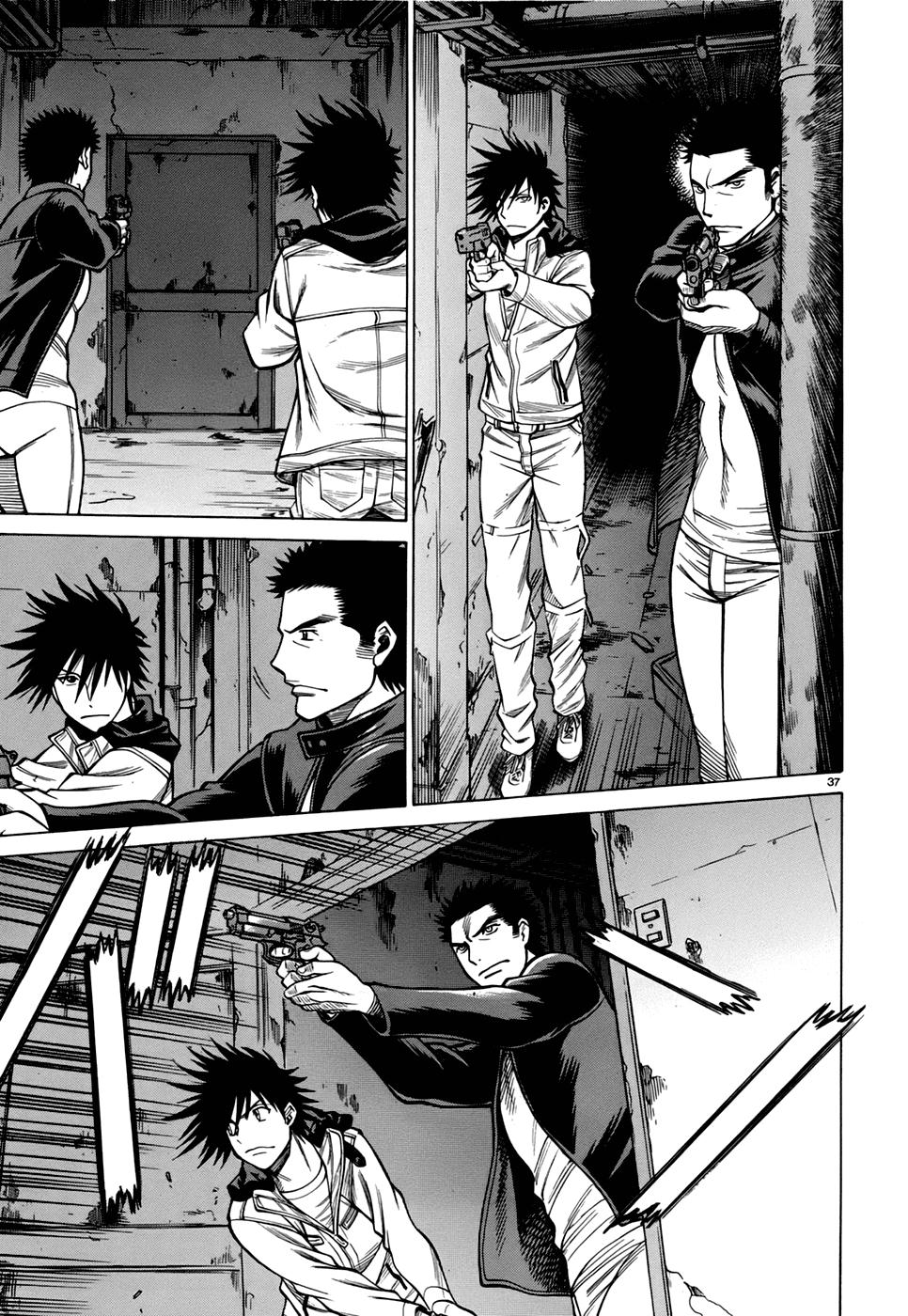 Dance in the Vampire Bund - Sledge Hammer no Tsuioku The Man of the Mirage 第37页