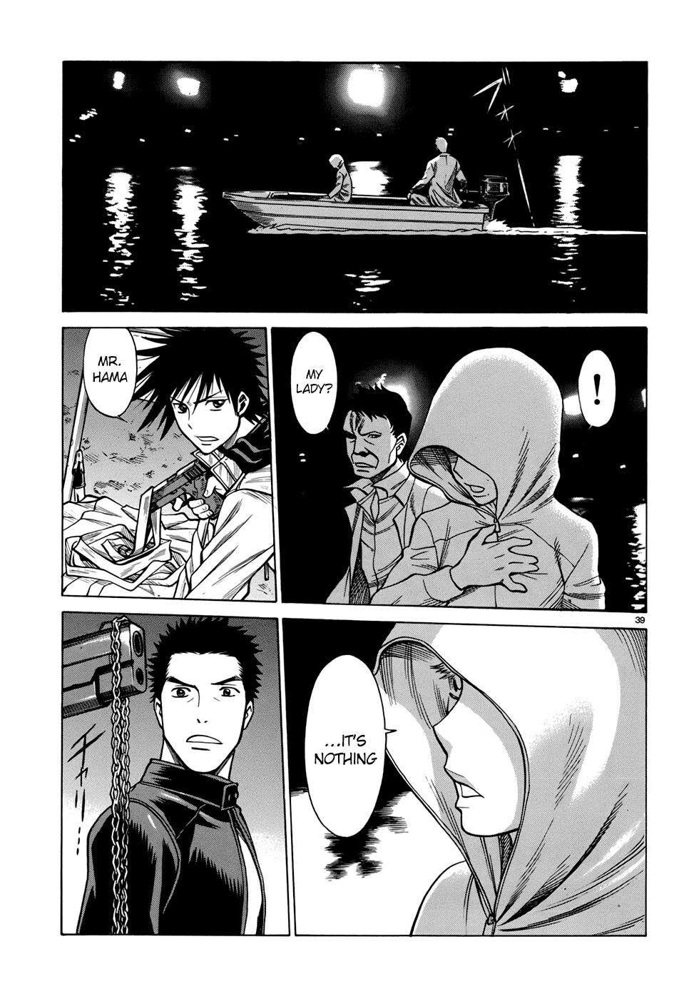 Dance in the Vampire Bund - Sledge Hammer no Tsuioku The Man of the Mirage 第39页