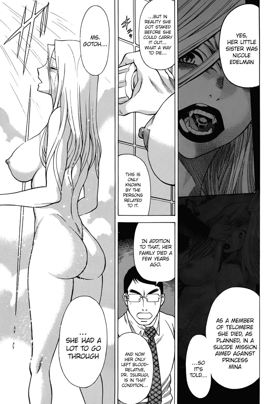 Dance in the Vampire Bund - Sledge Hammer no Tsuioku The Man of the Mirage 第7页