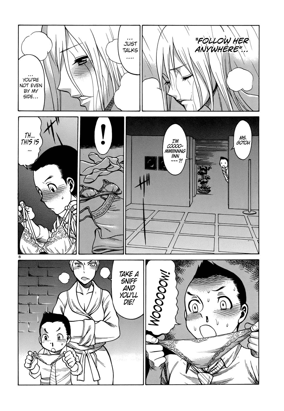 Dance in the Vampire Bund - Sledge Hammer no Tsuioku The Man of the Mirage 第8页