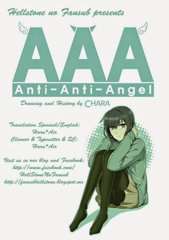 Anti Anti Angel Vol. 1 Ch. 4 第1页