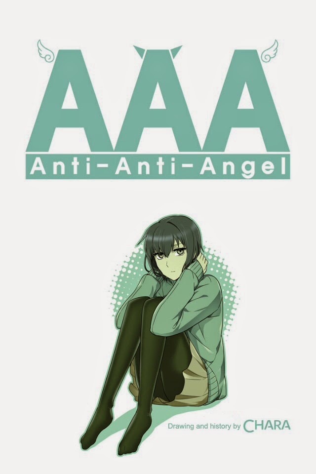Anti Anti Angel Vol. 1 Ch. 4 第2页