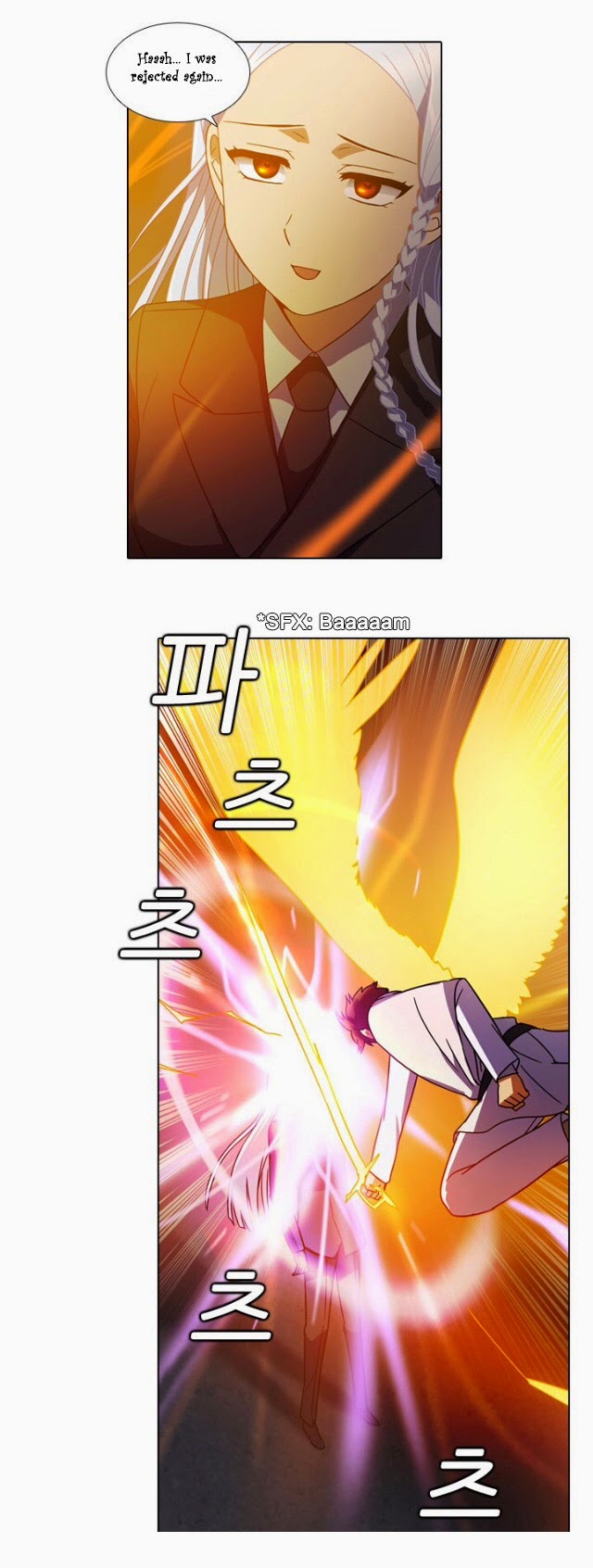Anti Anti Angel Vol. 1 Ch. 4 第12页