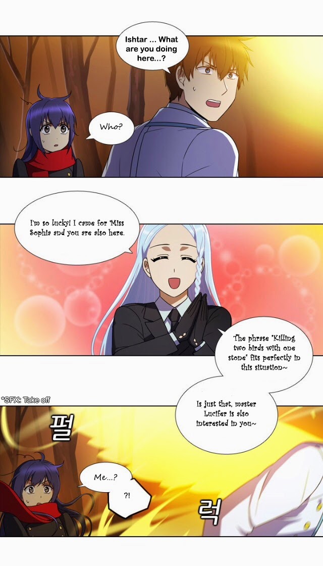 Anti Anti Angel Vol. 1 Ch. 4 第6页