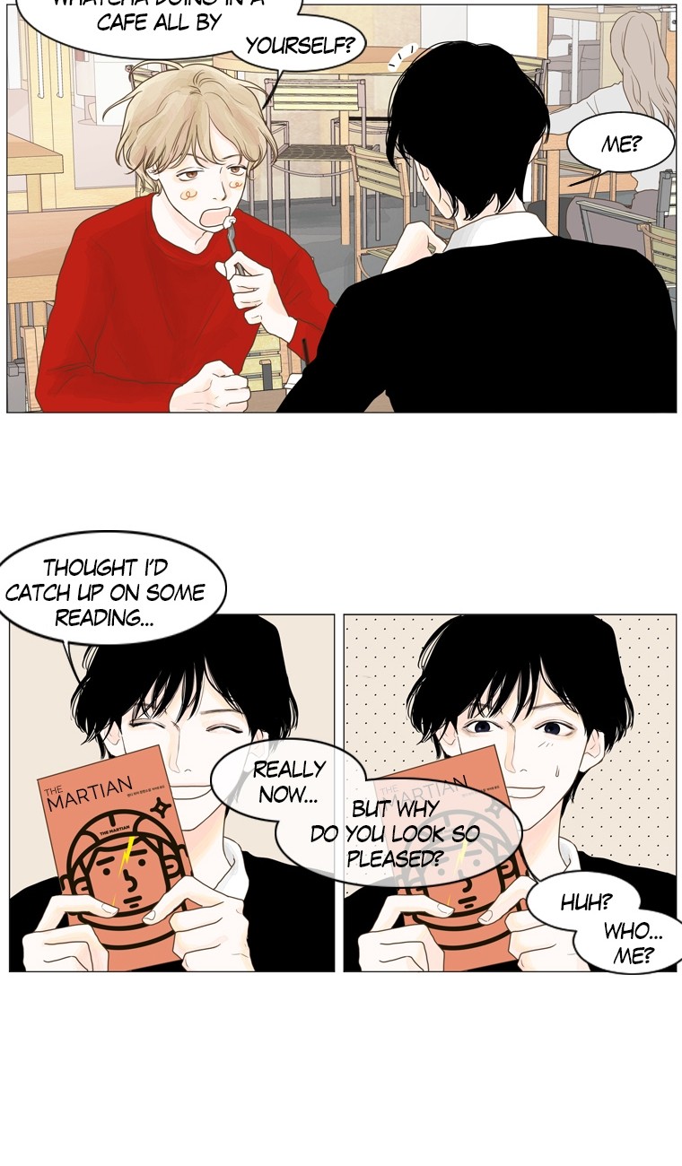 Aquaman These are My Friends 第11页