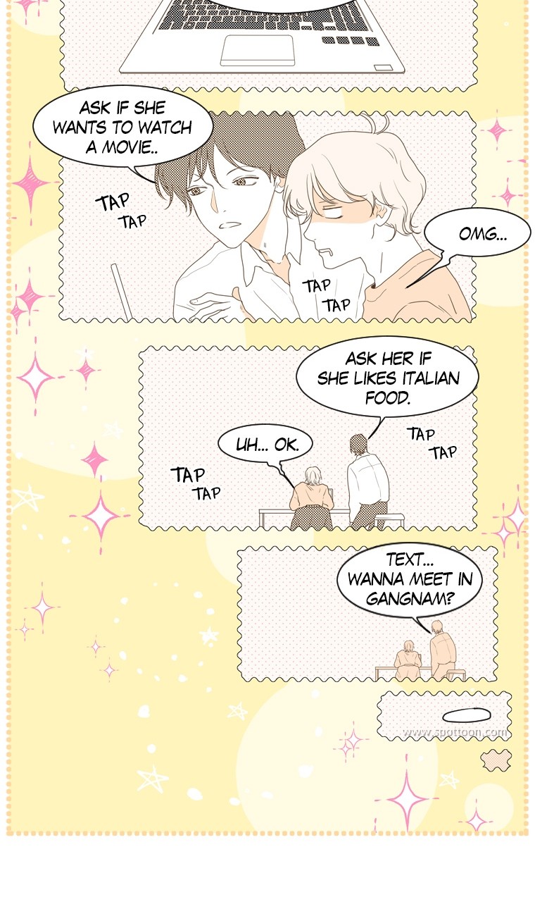 Aquaman These are My Friends 第6页