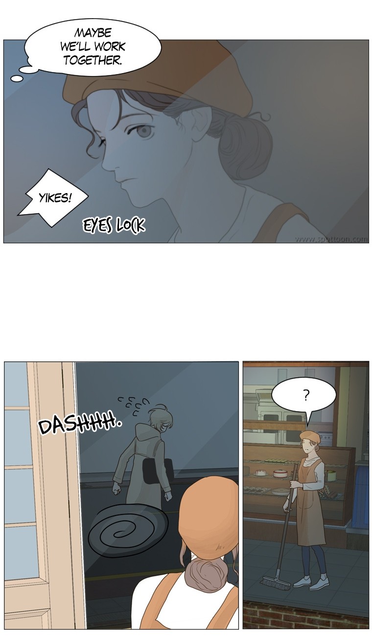 Aquaman These are My Friends 第52页