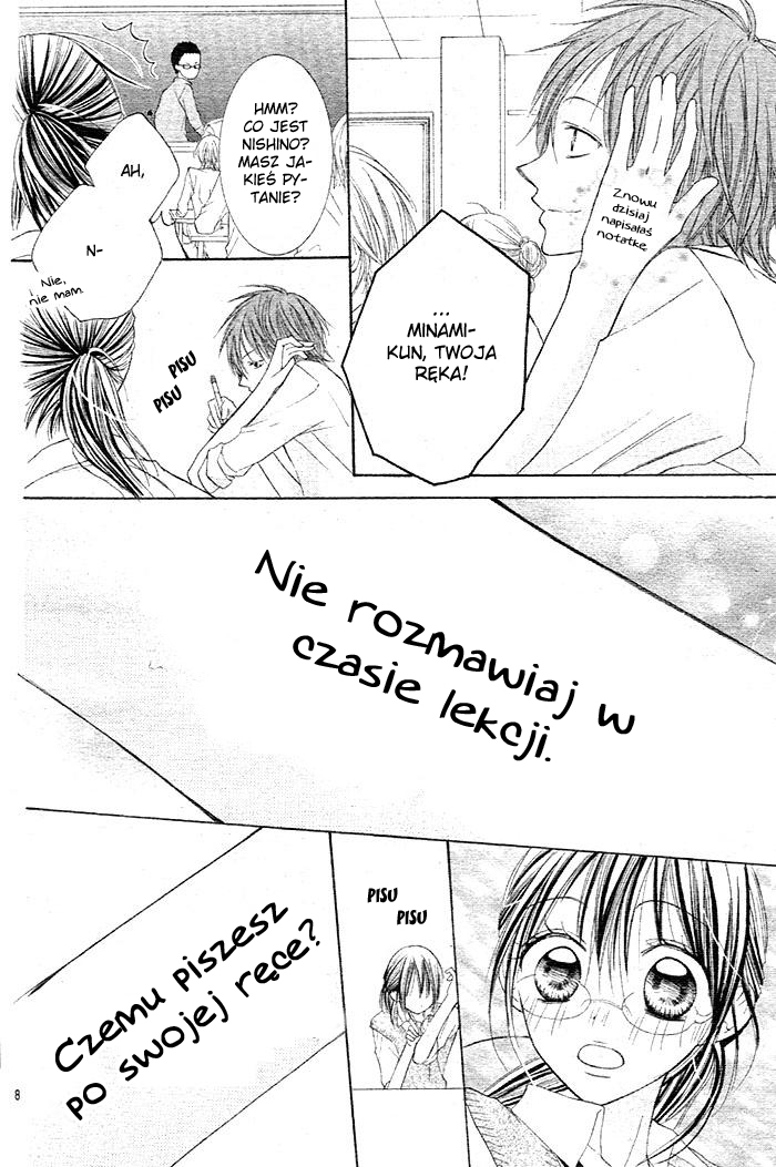 Hidarite no Love Letter Vol. 1 Ch. 1 第11页