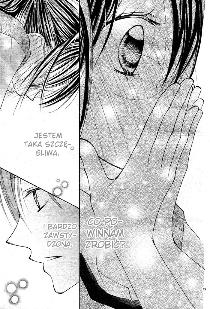 Hidarite no Love Letter Vol. 1 Ch. 1 第22页