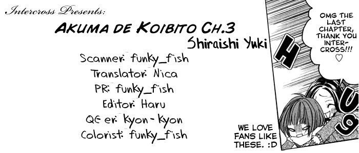 Akuma de Koibito Vol. 1 Ch. 3 第2页