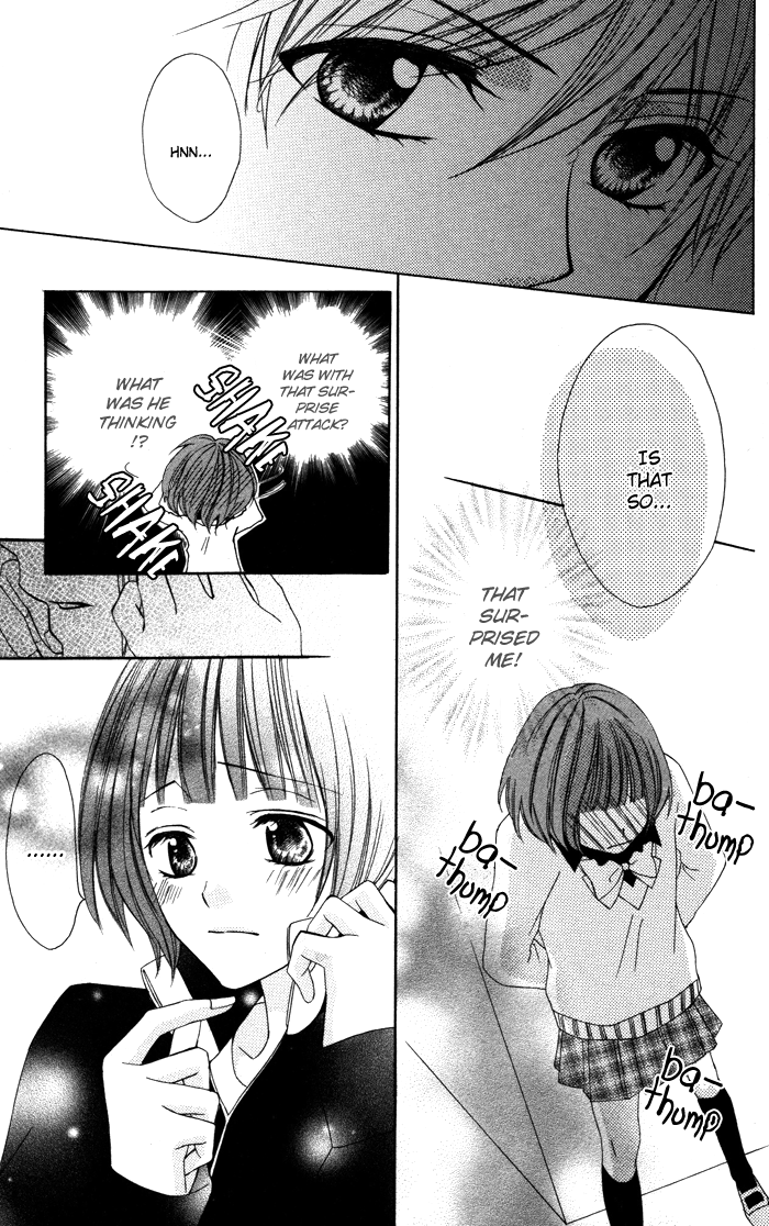 Akuma de Koibito Vol. 1 Ch. 3 第12页