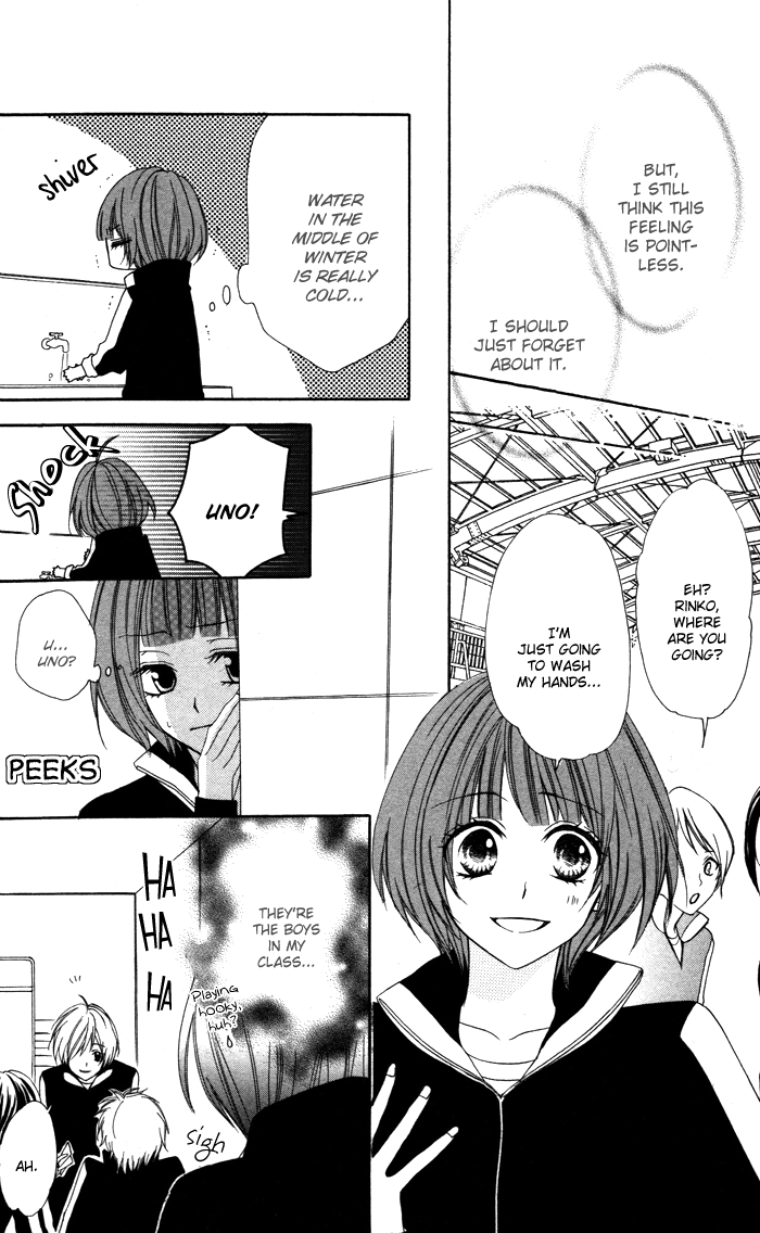 Akuma de Koibito Vol. 1 Ch. 3 第13页