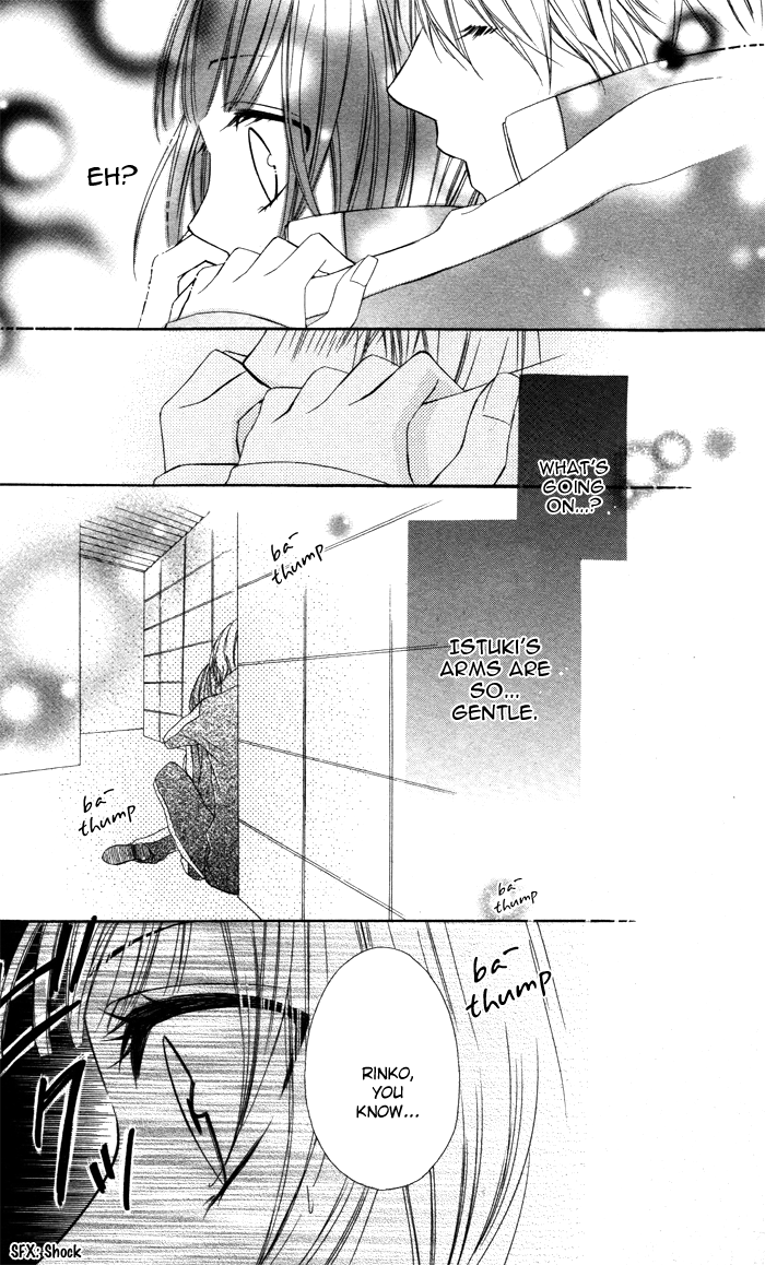 Akuma de Koibito Vol. 1 Ch. 3 第16页
