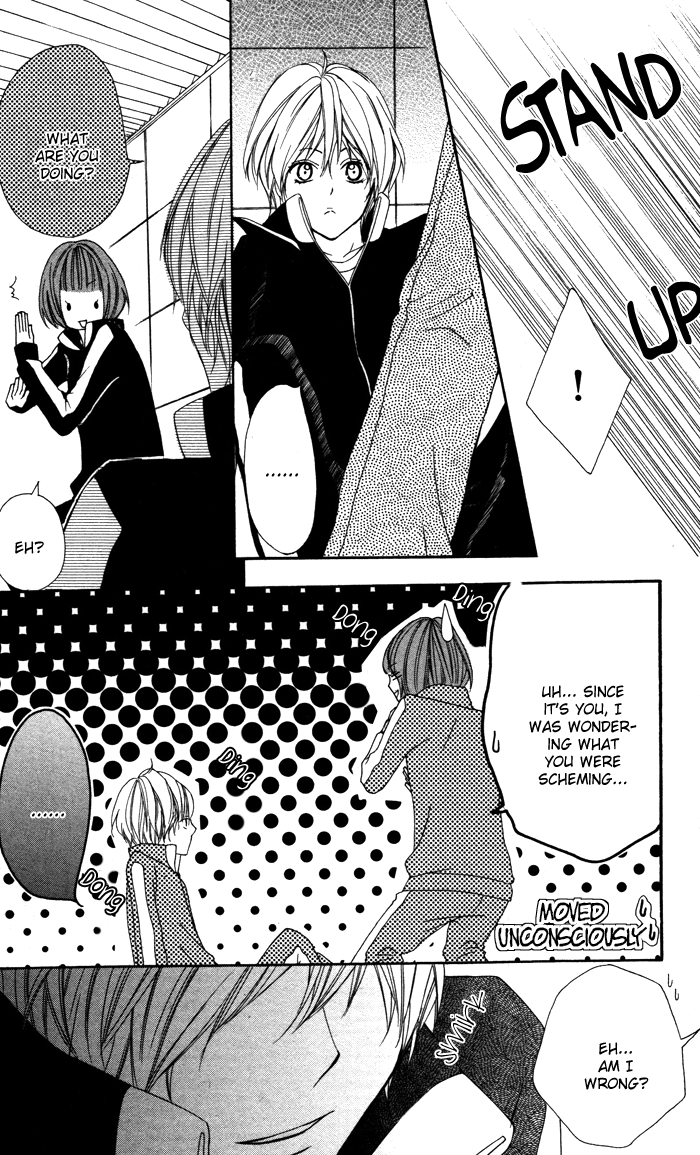 Akuma de Koibito Vol. 1 Ch. 3 第17页