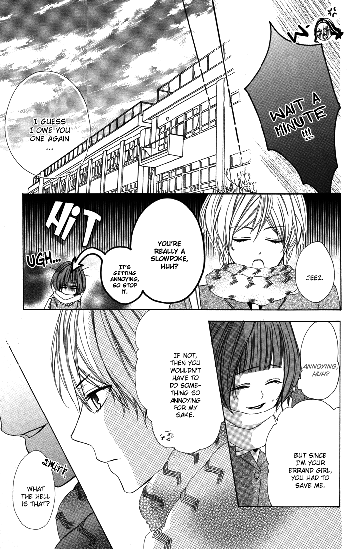 Akuma de Koibito Vol. 1 Ch. 3 第20页