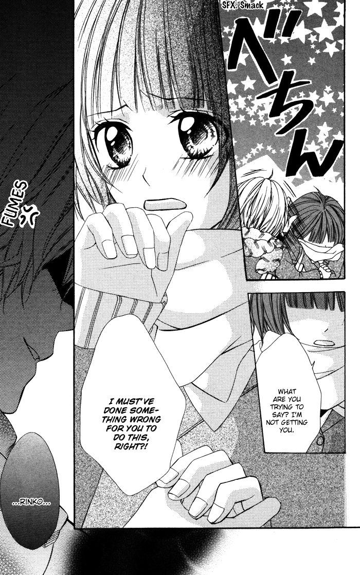 Akuma de Koibito Vol. 1 Ch. 3 第22页