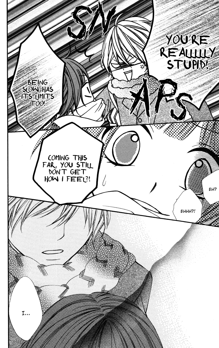 Akuma de Koibito Vol. 1 Ch. 3 第23页