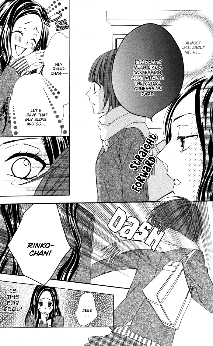 Akuma de Koibito Vol. 1 Ch. 3 第25页