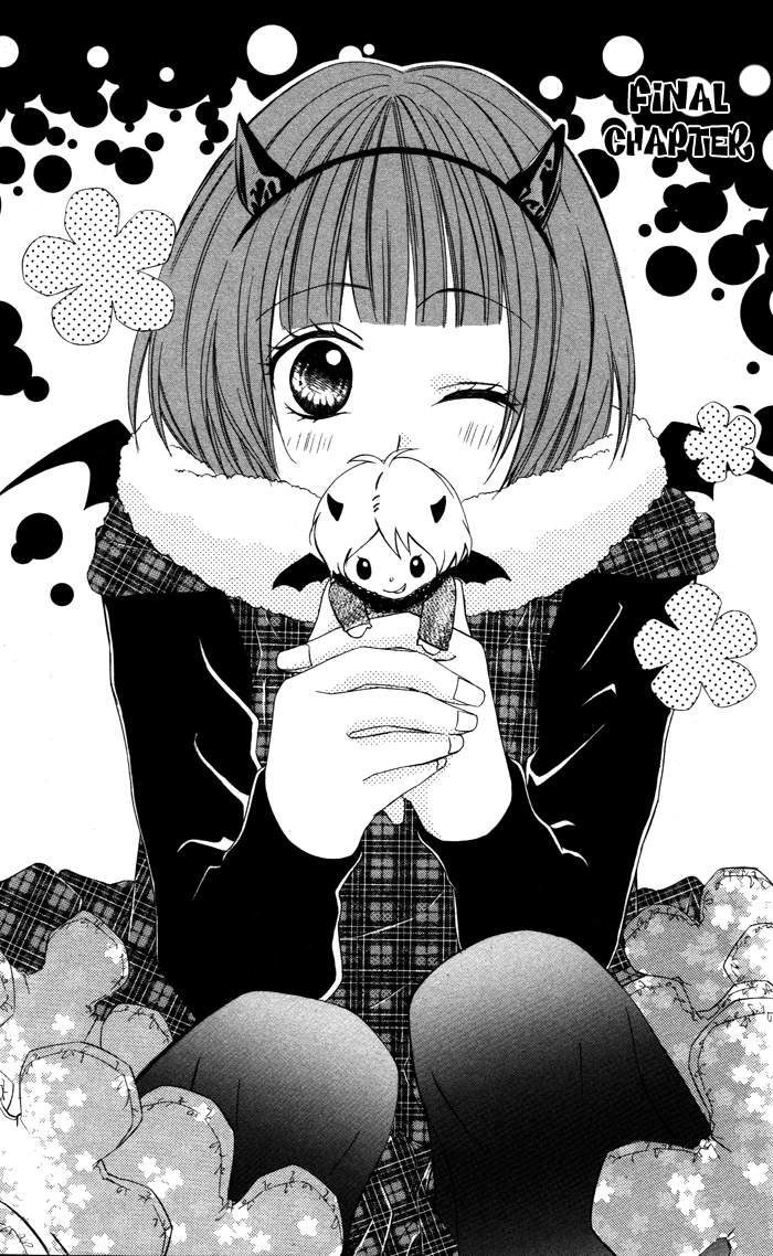 Akuma de Koibito Vol. 1 Ch. 3 第4页