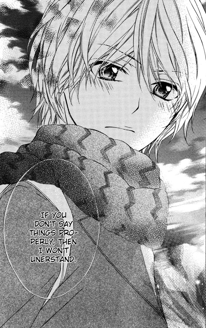 Akuma de Koibito Vol. 1 Ch. 3 第31页