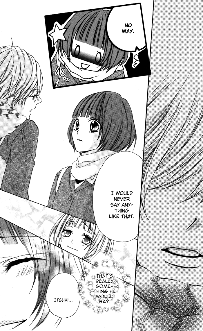 Akuma de Koibito Vol. 1 Ch. 3 第32页