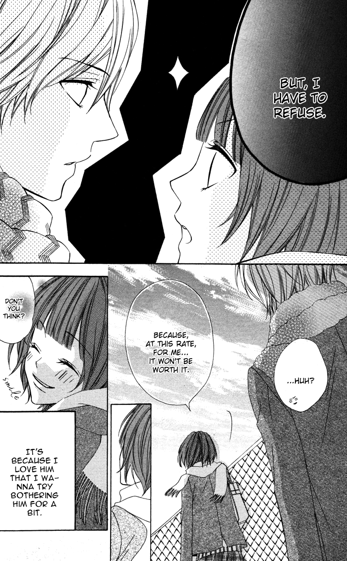 Akuma de Koibito Vol. 1 Ch. 3 第33页