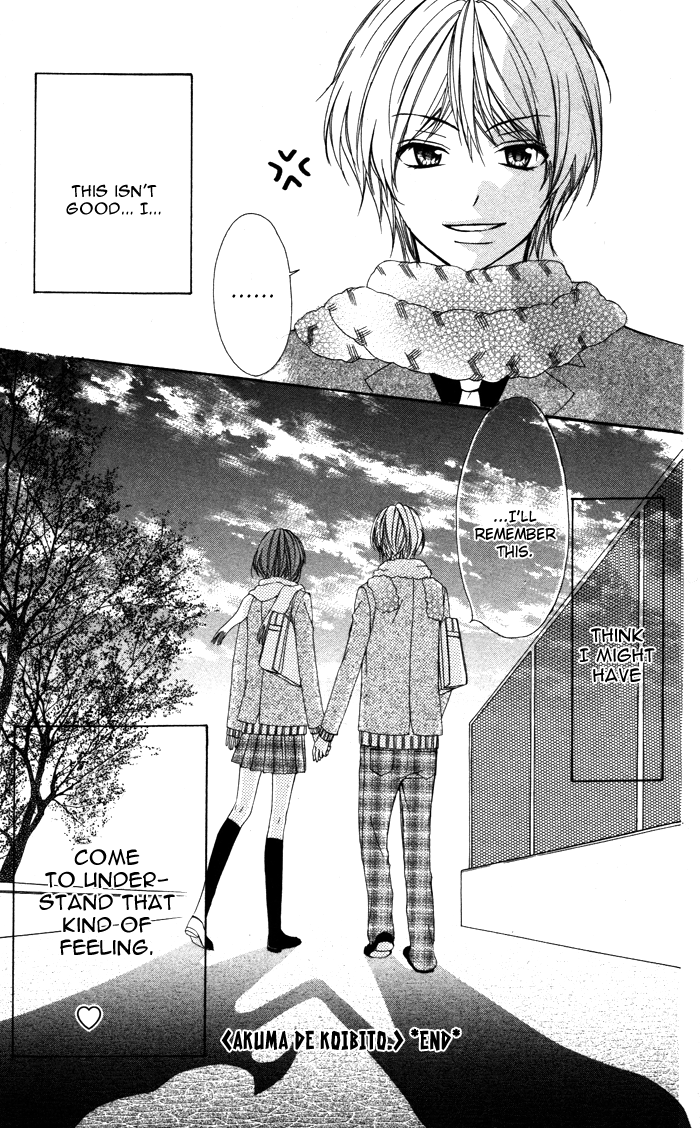 Akuma de Koibito Vol. 1 Ch. 3 第34页