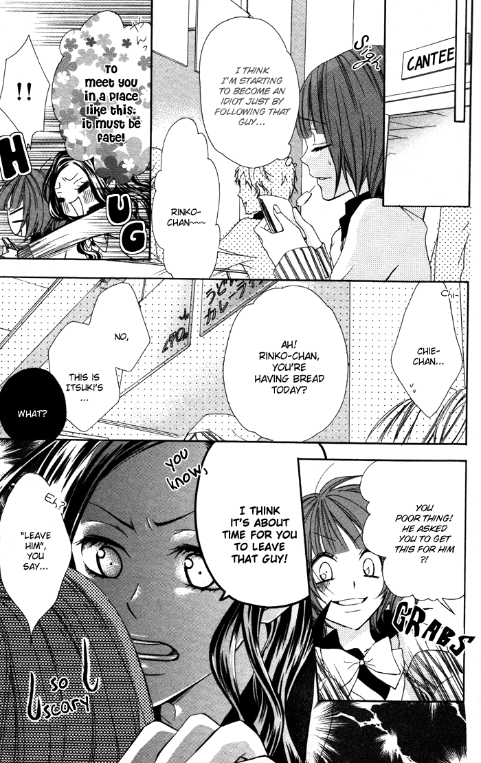 Akuma de Koibito Vol. 1 Ch. 3 第8页